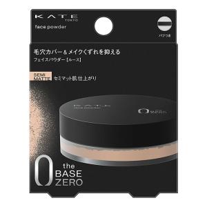 ケイト フェイスパウダーZ セミマット 6g