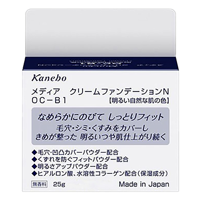 メディア クリームファンデーションN OCB1 明るい自然な肌の色 25g