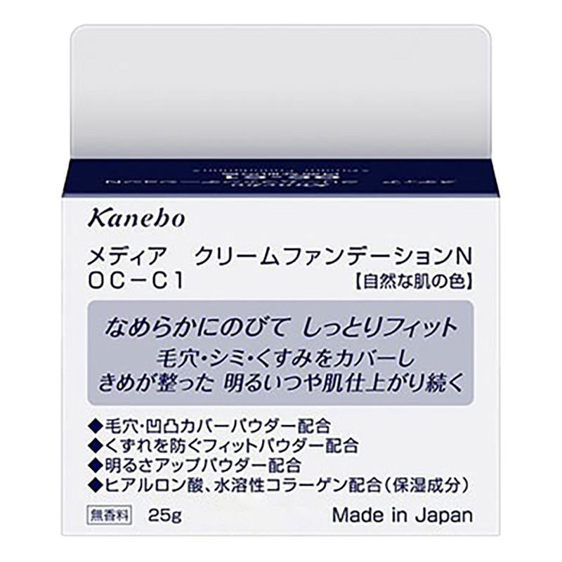 メディア クリームファンデーションN OCC1 自然な肌の色 25g