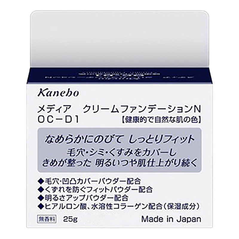 メディア クリームファンデーションN OCD1 健康的で自然な肌の色 25g