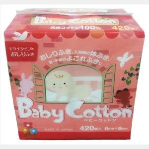 ベビーコットン 420枚