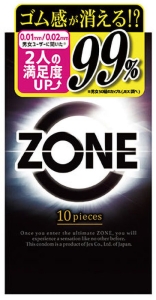 ZONE(ゾーン) 10個