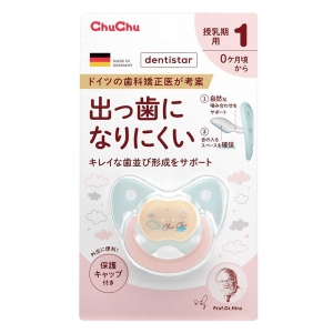 チュチュ デンティスターN1 授乳期用