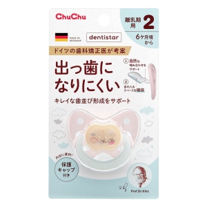 チュチュ デンティスターN2 離乳期用 6ヶ月～