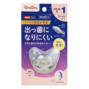 チュチュベビー 出っ歯になりにくいおしゃぶり 蓄光デンティスター(1 授乳期用) 1個