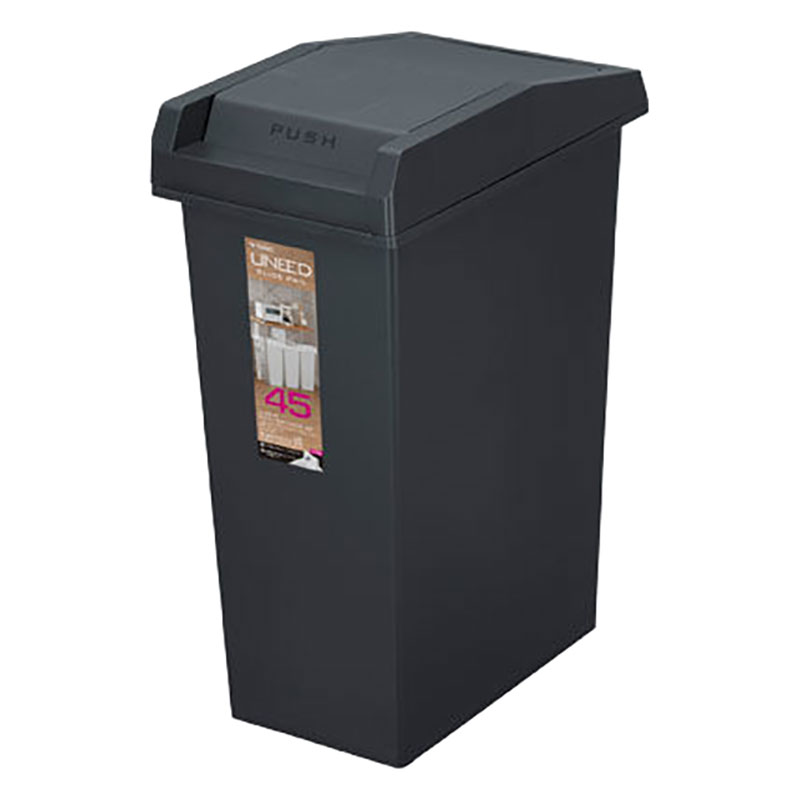 【お取り寄せ商品】ユニード スライドペール 45L チャコール×ブラック