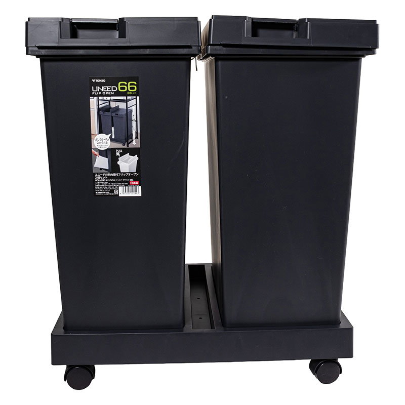 【お取り寄せ商品】ユニード 分別台座付 フリップオープン 2個セット(33L×2)チャコールブラック