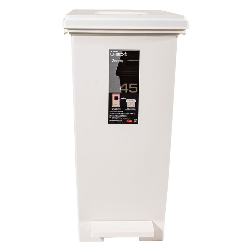 【お取り寄せ商品】ユニード＋ パッキン付 プッシュ＆ペダル 45L ホワイト