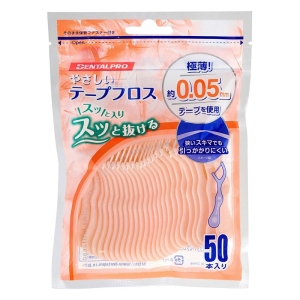 デンタルプロ やさしいテープフロス 50本入