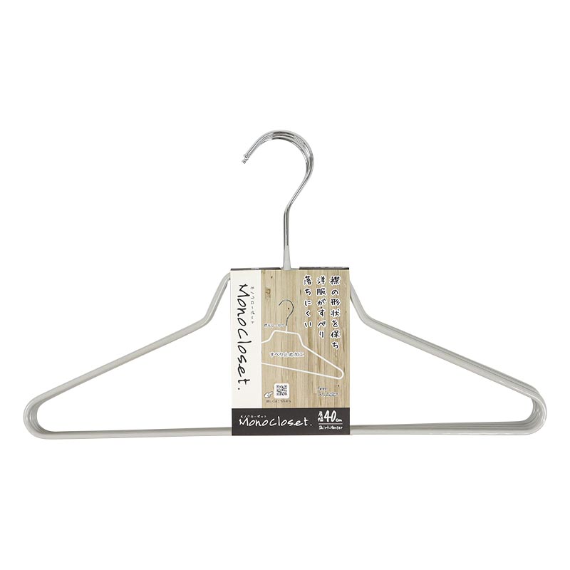 【お取り寄せ商品】ネックシャツハンガー ノンスリップ 肩幅40cm 5本組