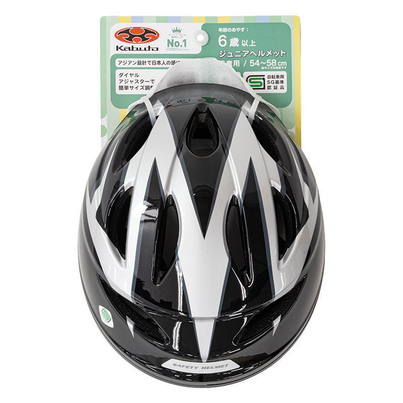 Jrオリジナルヘルメット 54-58cm イナズマ ブラック BK