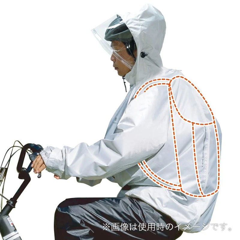 ヘルメット対応 リュックが背負えるレインウェア 上下セット Lサイズ