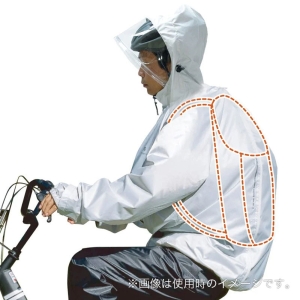 ヘルメット対応 リュックが背負えるレインウェア 上下セット Lサイズ