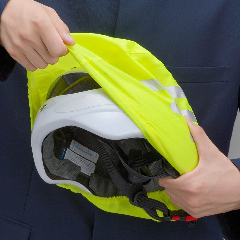 ヘルメットカバーリフレクター付 フリーサイズ YE 51152 イエロー