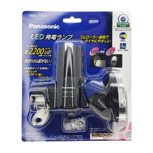 Pa LED発電ランプ NSKL138-B ブラック 70305