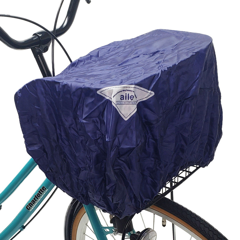 Rainy CAP 前用 72772 NV