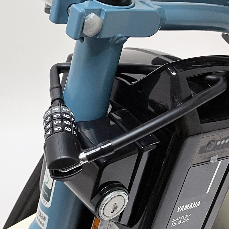 Eバイク用バッテリーロック ダイヤル式 30cm ブラック