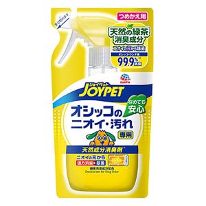 天然成分消臭剤 オシッコのニオイ・汚れ専用詰替 240ml