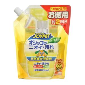 天然成分消臭剤オシッコのニオイ汚れ専用ジャンボパック 450ml