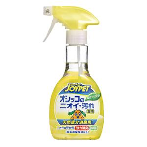 天然成分消臭剤 オシッコのニオイ・汚れ専用 本体 270mL