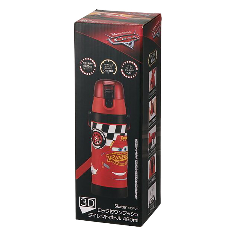 ワンタッチ 直飲み ステンレス 480ml カーズ