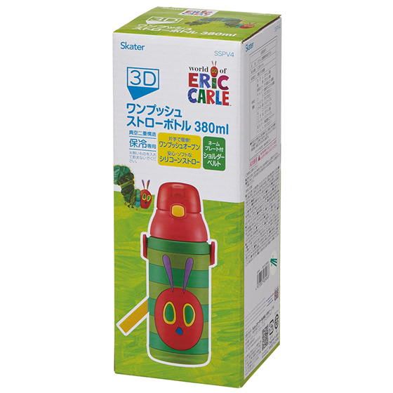 【お取り寄せ商品】3D ワンプッシュストローボトル 380ml はらぺこあおむし