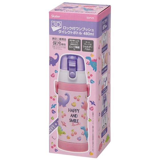 3D ダイレクト ステンレスボトル 480ml ハッピー&スマイル