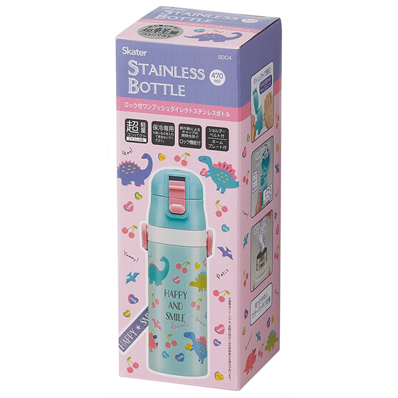 【お取り寄せ商品】超軽量ダイレクトステンレスボトル 470ml ハッピー＆スマイル