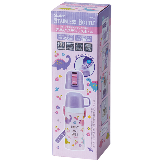 【お取り寄せ商品】2WAYステンレスボトル 400ml｜350ml ハッピー＆スマイル