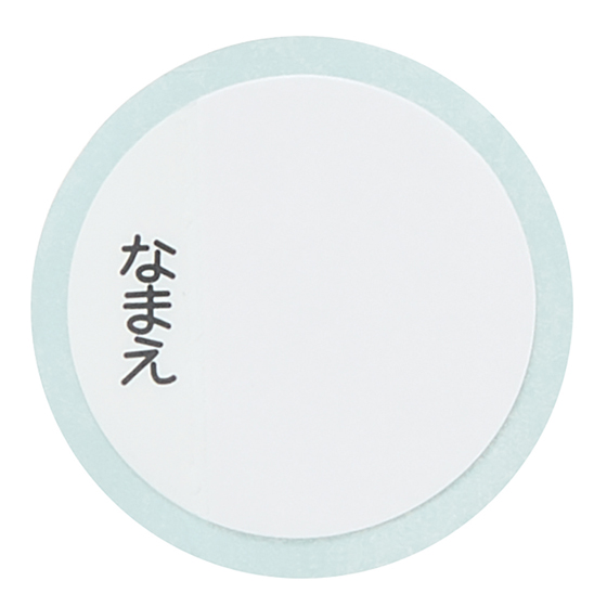【お取り寄せ商品】2WAYステンレスボトル 400ml｜350ml ハッピー＆スマイル