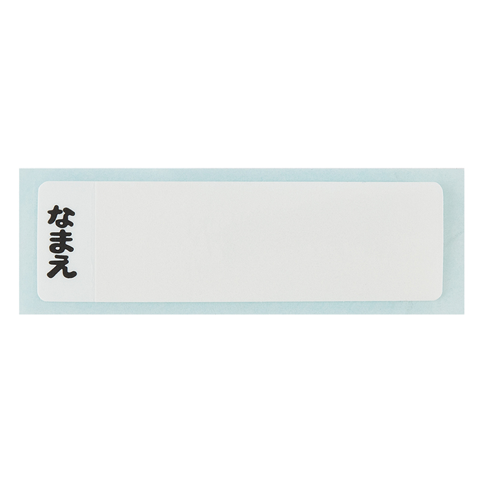 【お取り寄せ商品】アルミ弁当箱 保温庫対応 ランチベルト付き 370ml はらぺこあおむし
