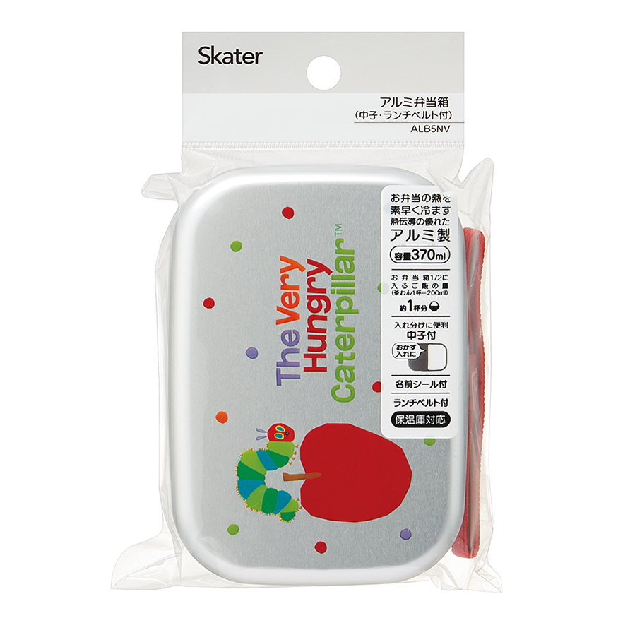【お取り寄せ商品】アルミ弁当箱 保温庫対応 ランチベルト付き 370ml はらぺこあおむし