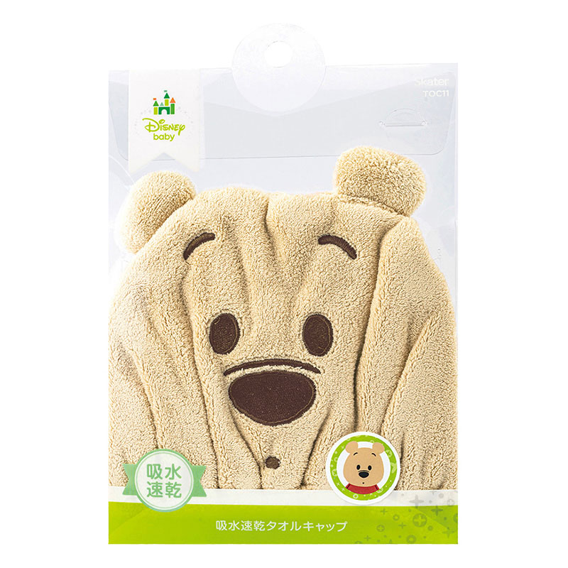 【7月上旬入荷予定】吸水速乾タオルキャップ くまのプーさん 23×17cm