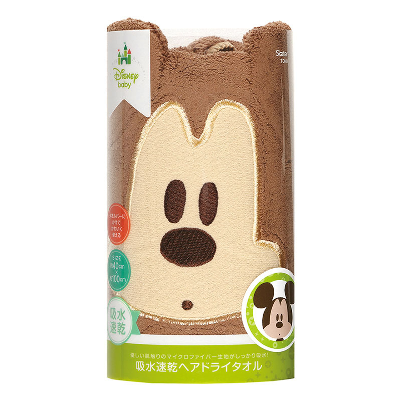 ●吸水速乾ヘアドライタオル ミッキーマウス 40×100cm