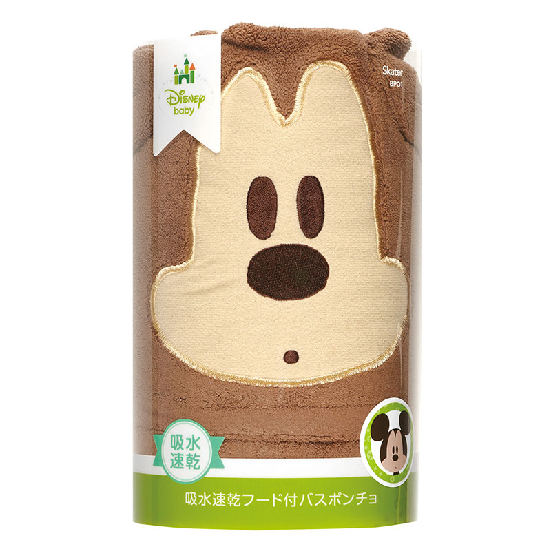 ●吸水速乾フード付きバスポンチョ ミッキーマウス 108×92cm