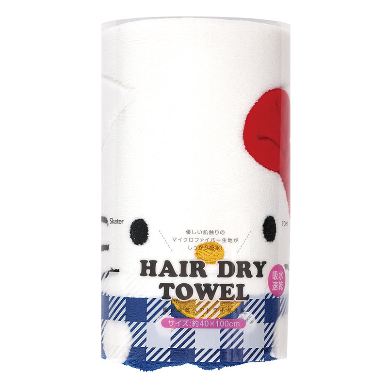 【お取り寄せ商品】吸水速乾ヘアドライタオル ハローキティ