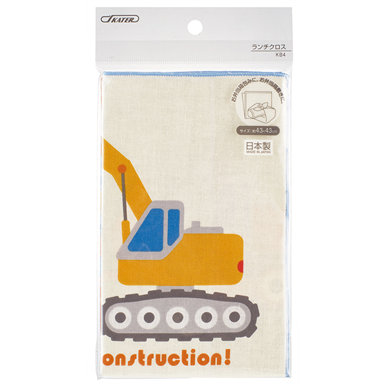【お取り寄せ商品】ランチクロス 43×43cm はたらくクルマ