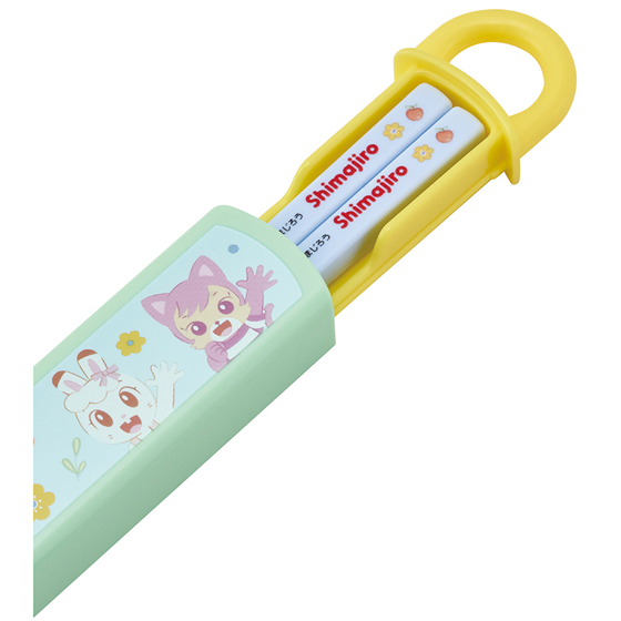 【お取り寄せ商品】抗菌 食洗機対応 箸箱セット 箸16.5cm しまじろう23