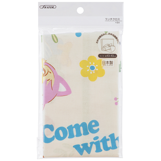 【お取り寄せ商品】ランチクロス 43×43cm しまじろう23