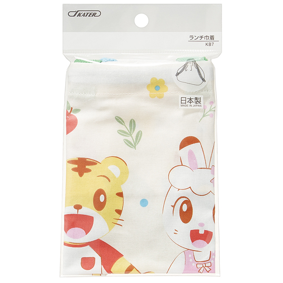 【お取り寄せ商品】ランチ巾着 しまじろう23
