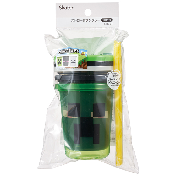 【お取り寄せ商品】ストロー付タンブラー 320ml 3個セット マインクラフト