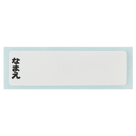 【お取り寄せ商品】抗菌直飲プラボトル 480ml スプラトゥーン3