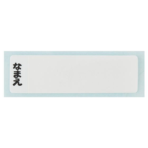 【お取り寄せ商品】アルミ弁当箱 保温庫対応 ランチベルト付き 370ml スプラトゥーン3