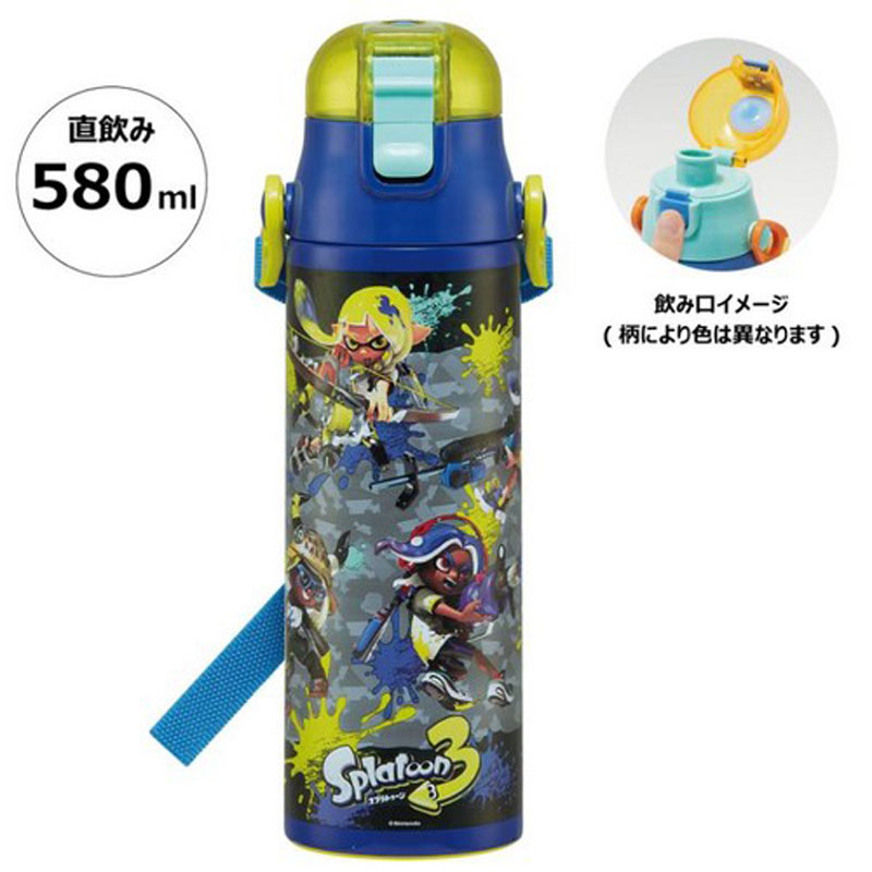 ステンレス水筒 直飲み 580ml スプラトゥーン3 ｜ ミスターマックス