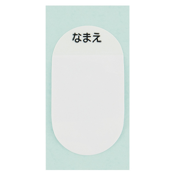 【お取り寄せ商品】超軽量ダイレクトステンレスボトル 580ml スプラトゥーン3