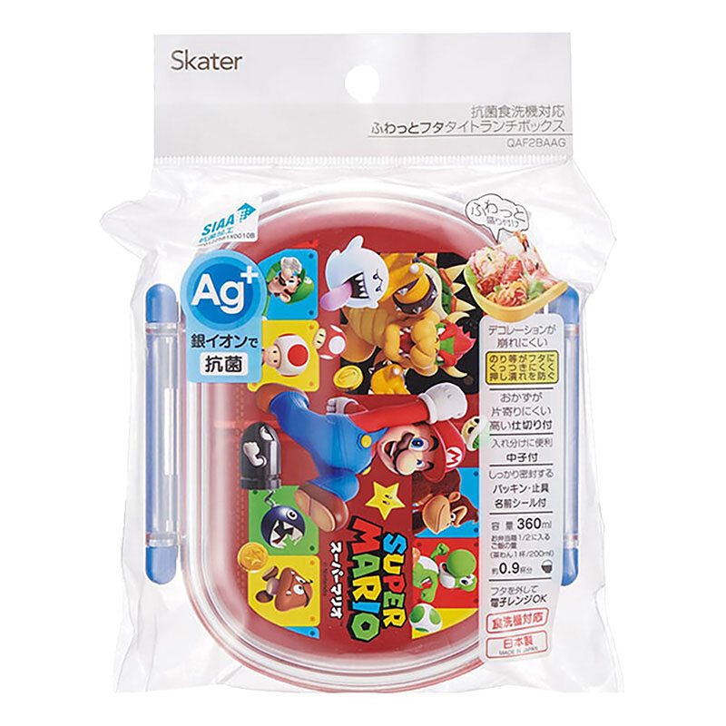 ふわっとフタ タイトランチボックス 360ml スーパーマリオ