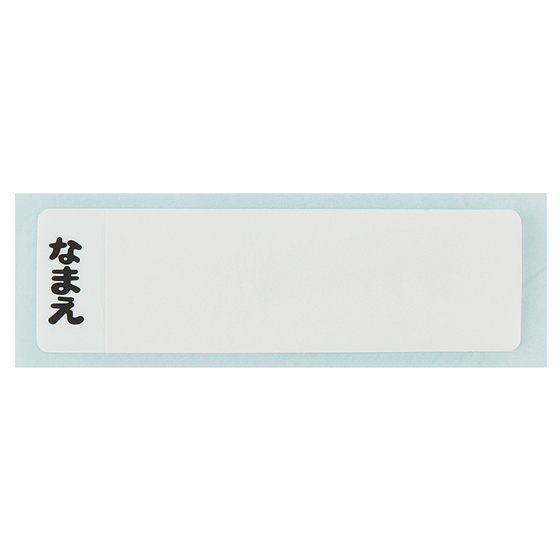 【お取り寄せ商品】抗菌 ふわっとタイトランチ 1段 450ml スーパーマリオ23