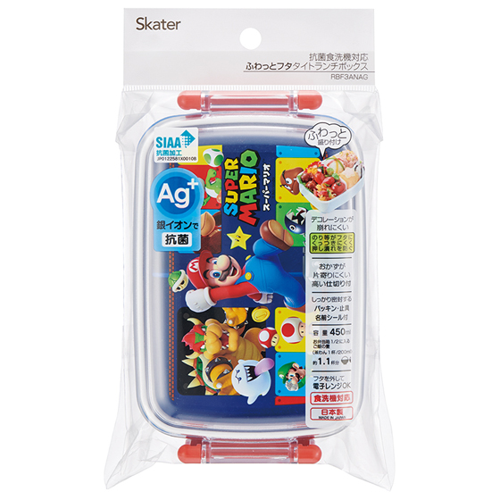 【お取り寄せ商品】抗菌 ふわっとタイトランチ 1段 450ml スーパーマリオ23