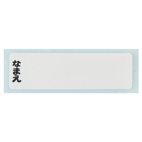 【お取り寄せ商品】抗菌 直飲プラボトル 480ml スーパーマリオ23