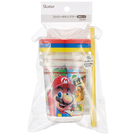 【お取り寄せ商品】ストロー付タンブラー 320ml 3個セット スーパーマリオ23